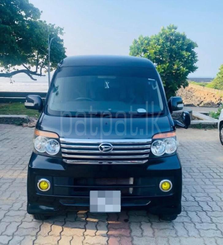 Advertisement image 1