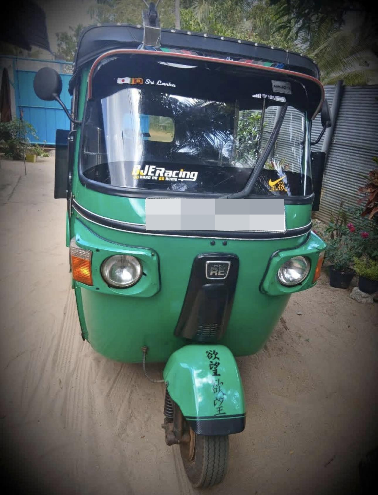 Advertisement image 3