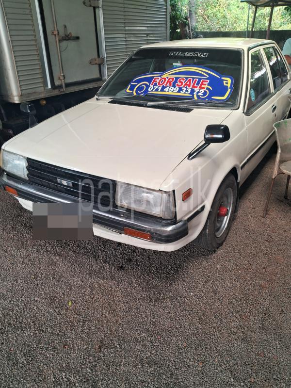 Advertisement image 1