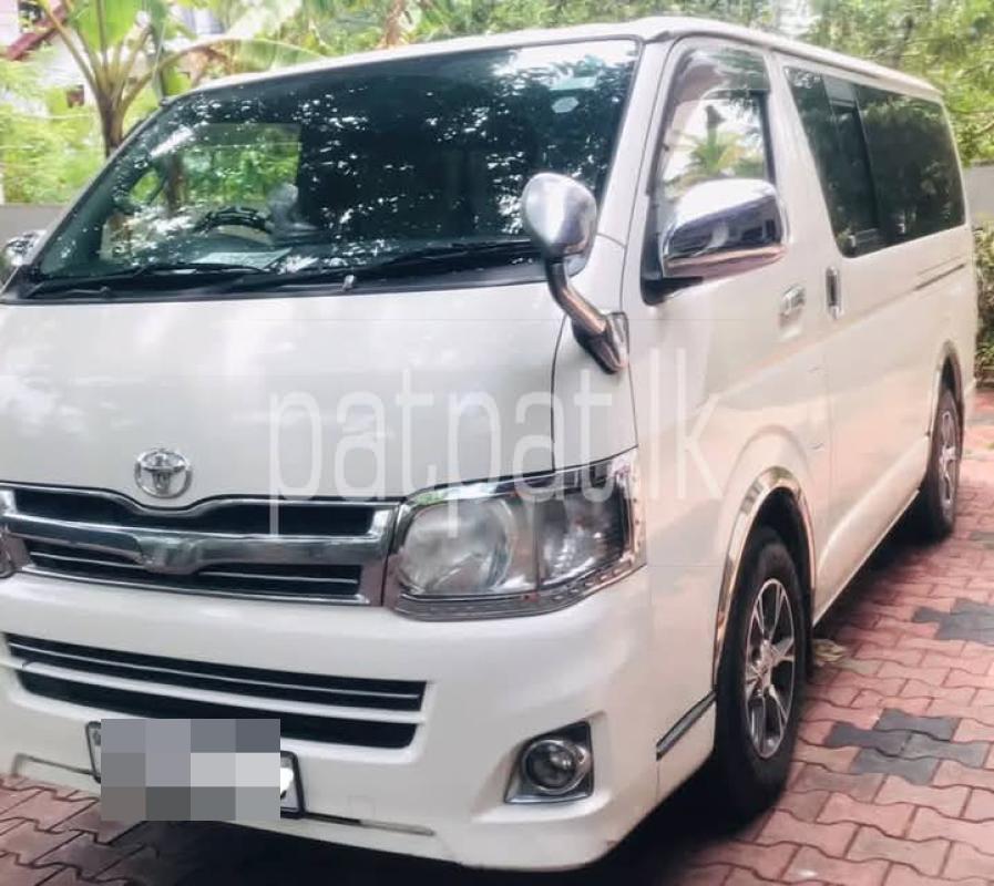 Advertisement image 3