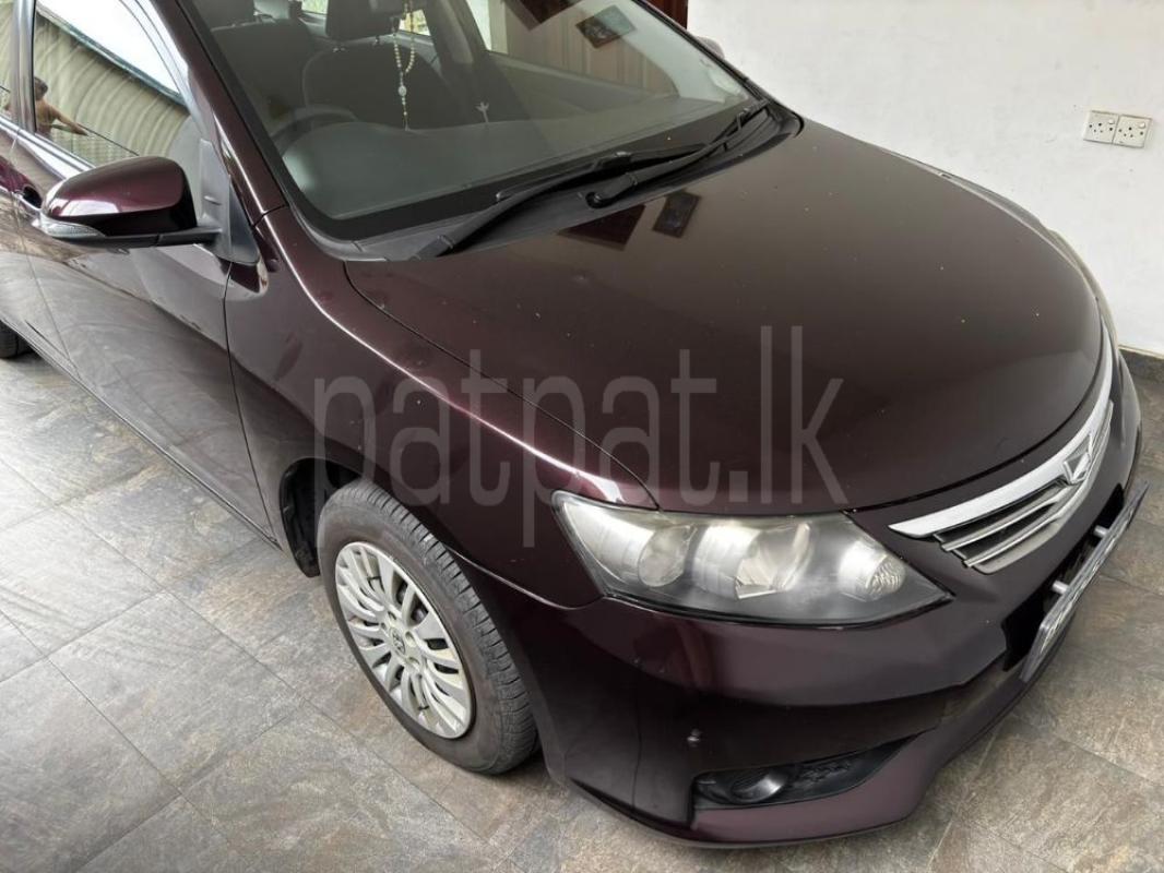 Advertisement image 1