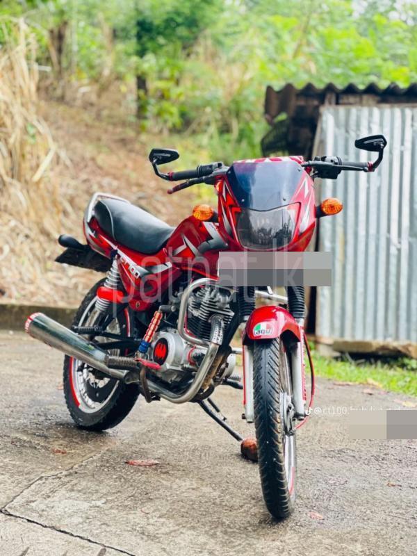 Advertisement image 1