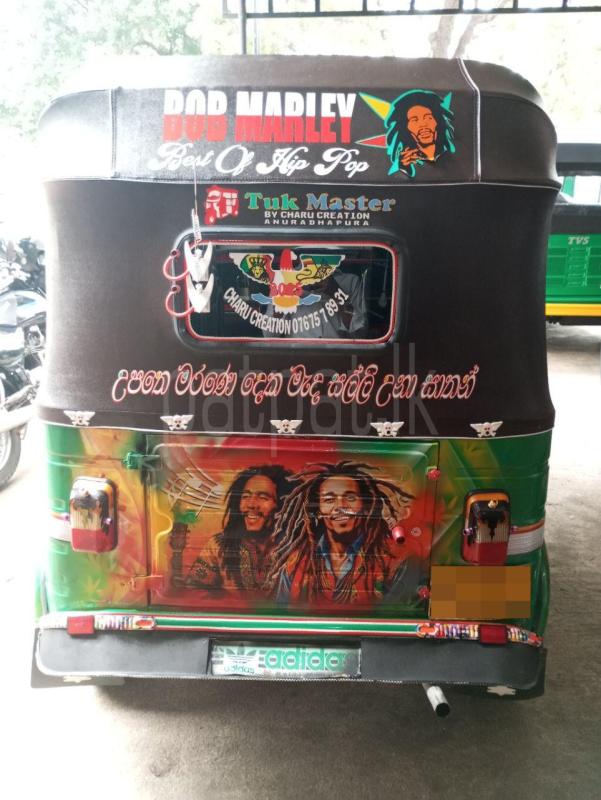 Advertisement image 5