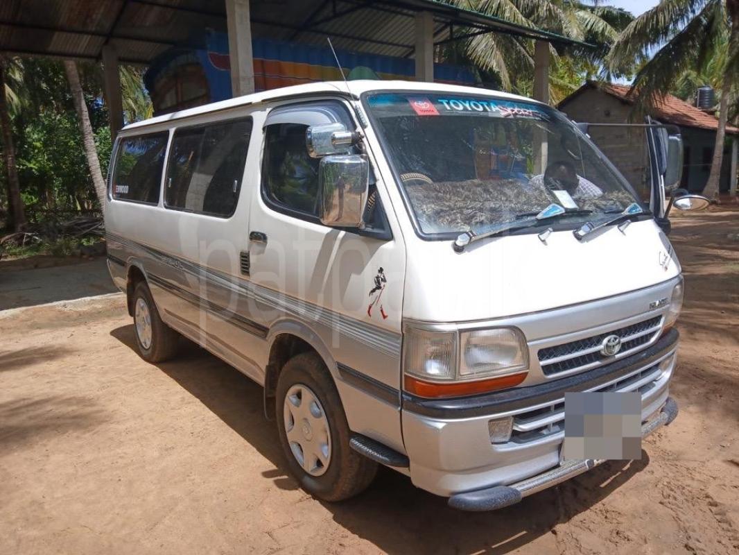 Advertisement image 2