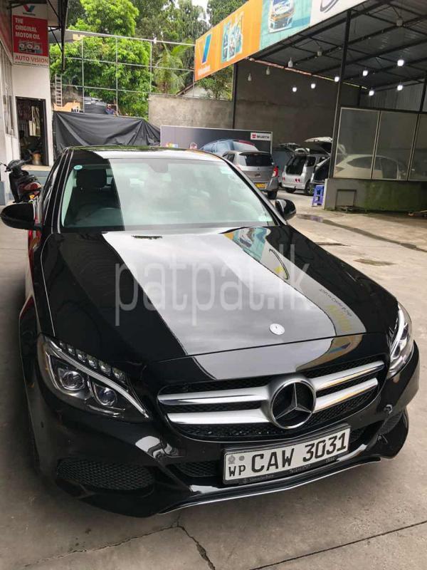 Advertisement image 6