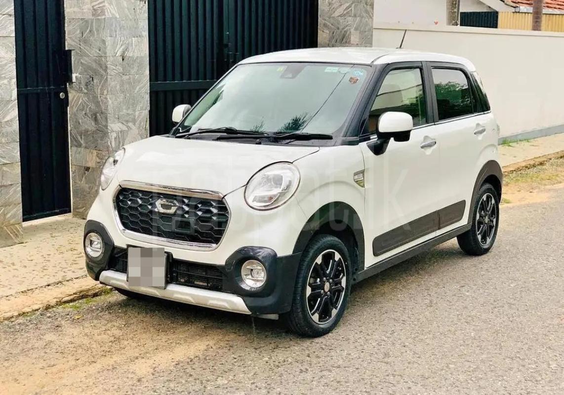 Advertisement image 1