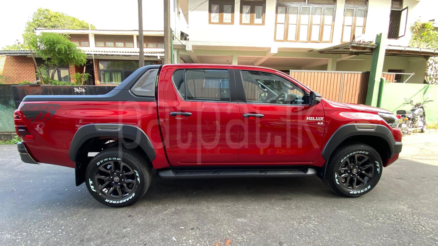 Advertisement image 2