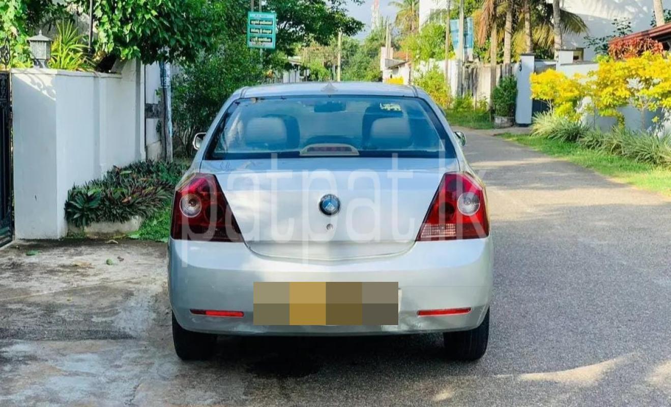 Advertisement image 5