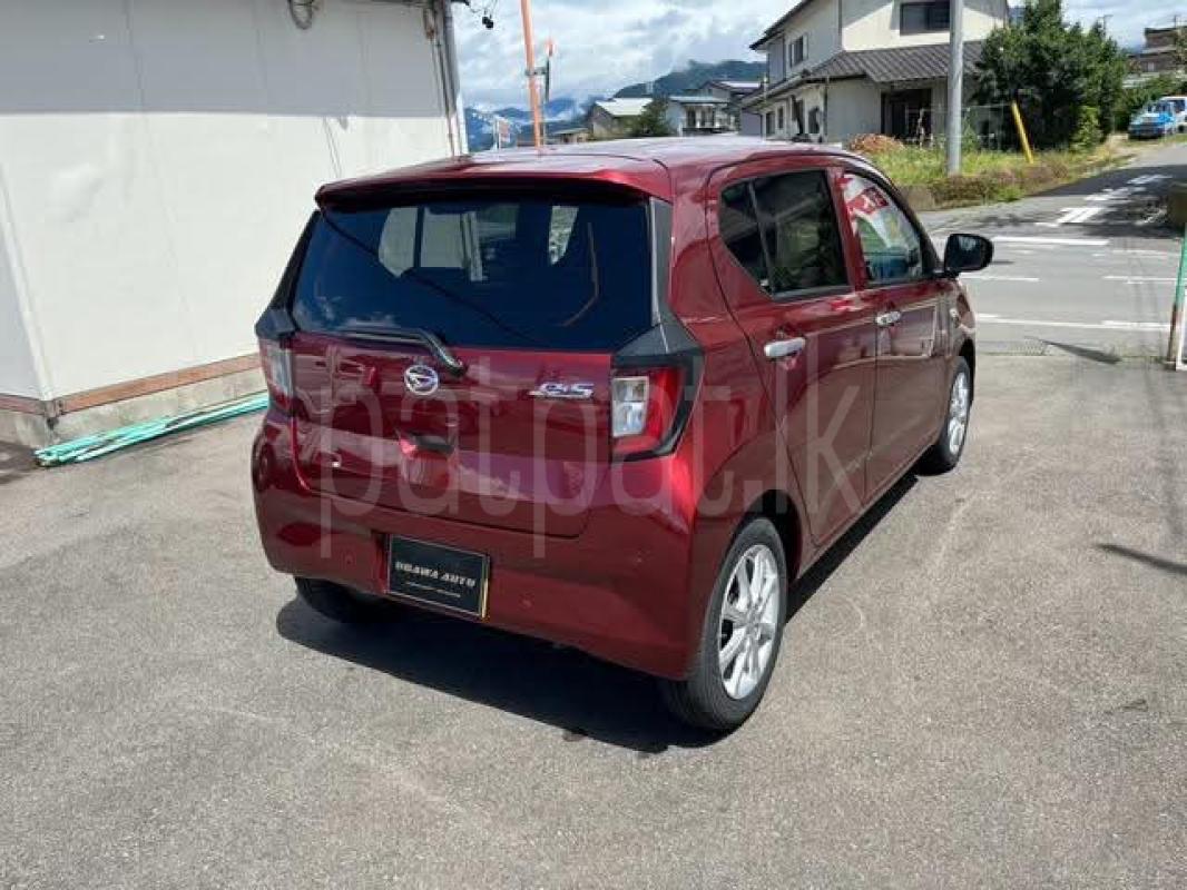 Advertisement image 3