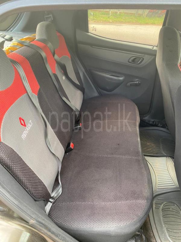 Advertisement image 6