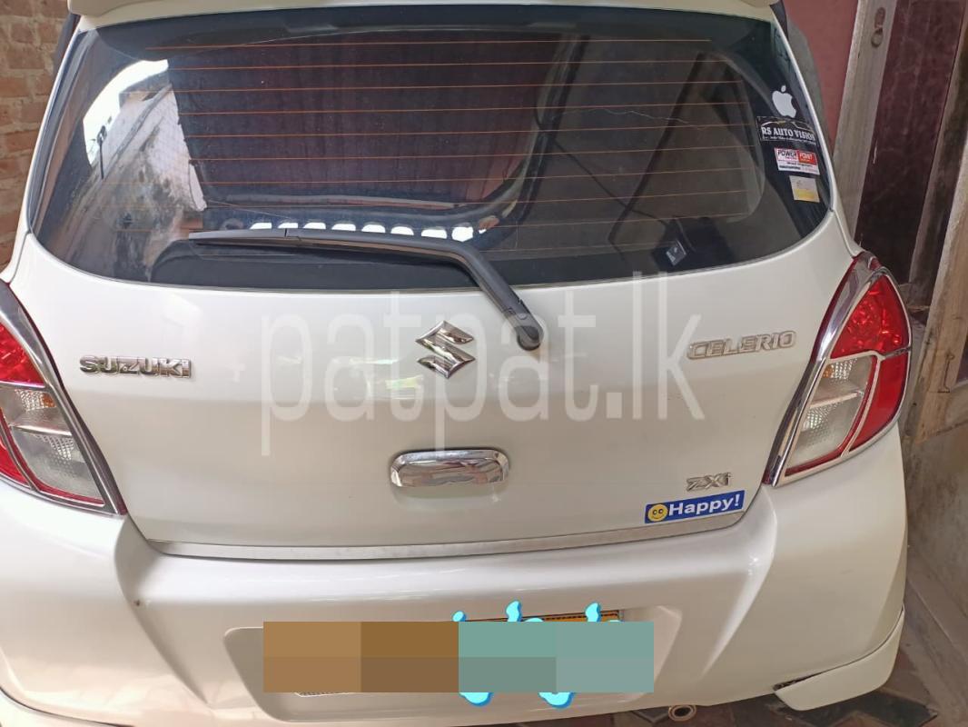 Advertisement image 2