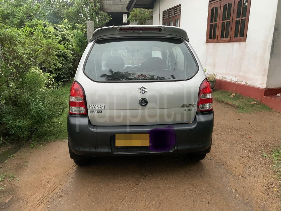 Advertisement image 3