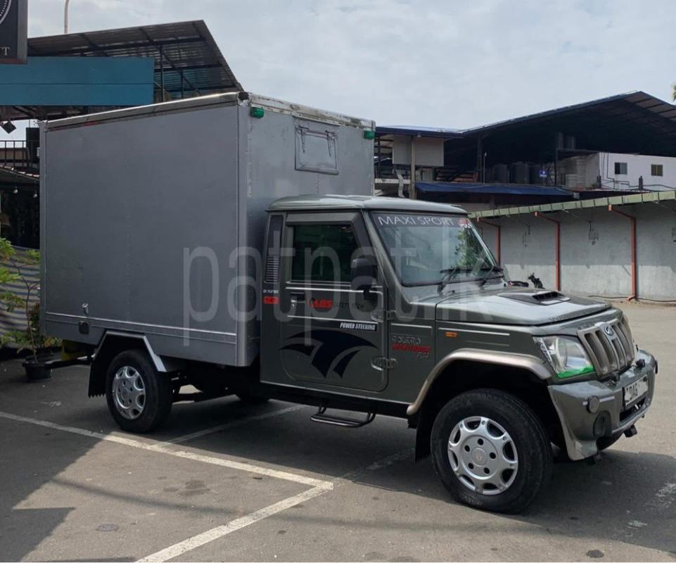 Advertisement image 3