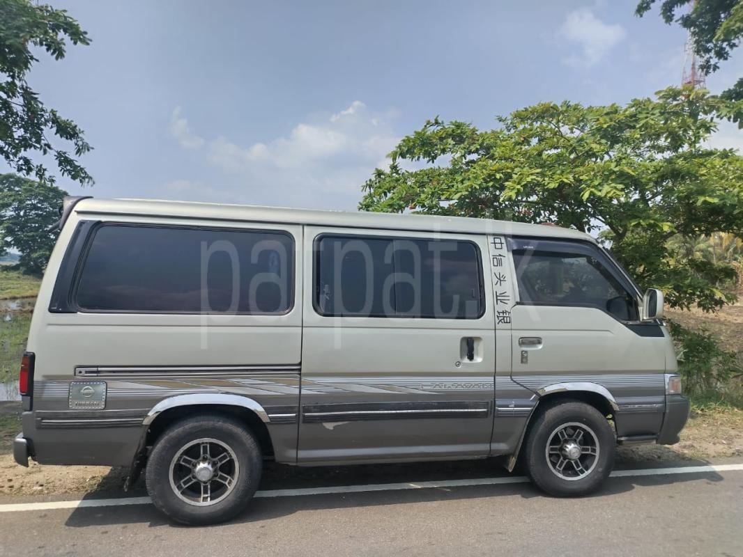 Advertisement image 1