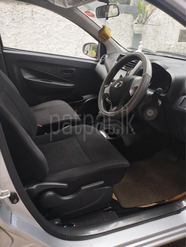 Advertisement image 3