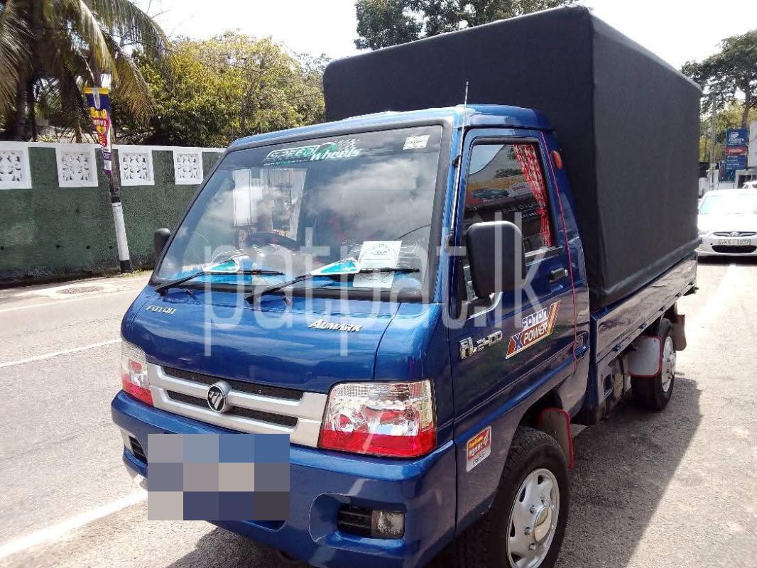 Advertisement image 1