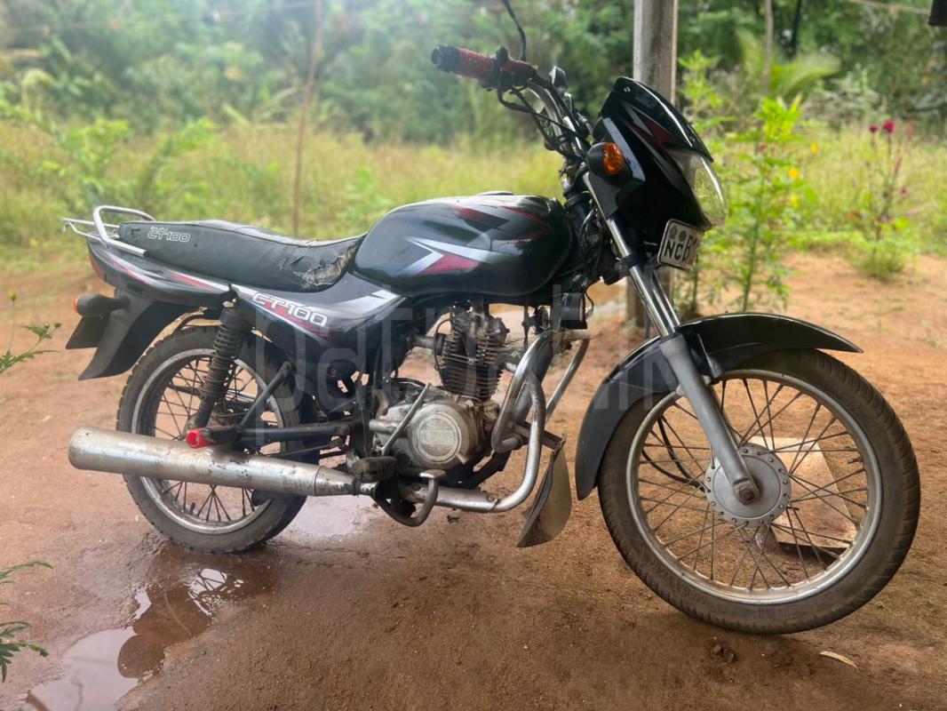 Advertisement image 5