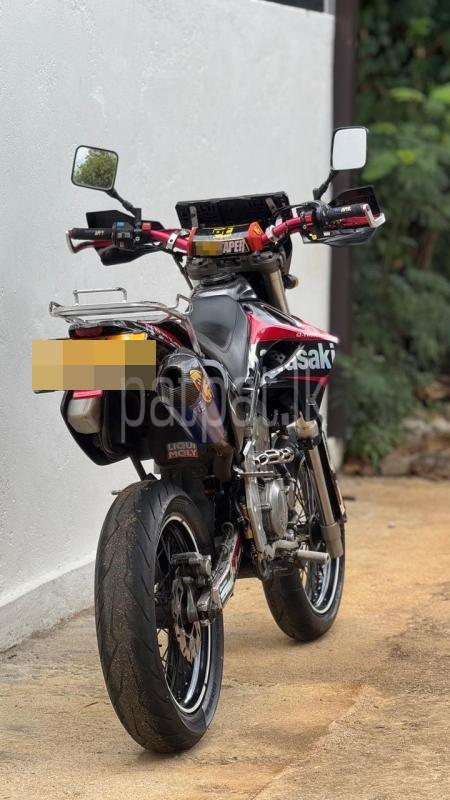 Advertisement image 2