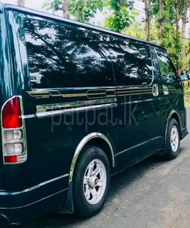 Advertisement image 3