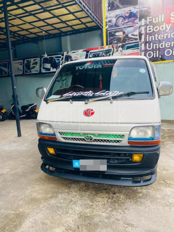 Advertisement image 5