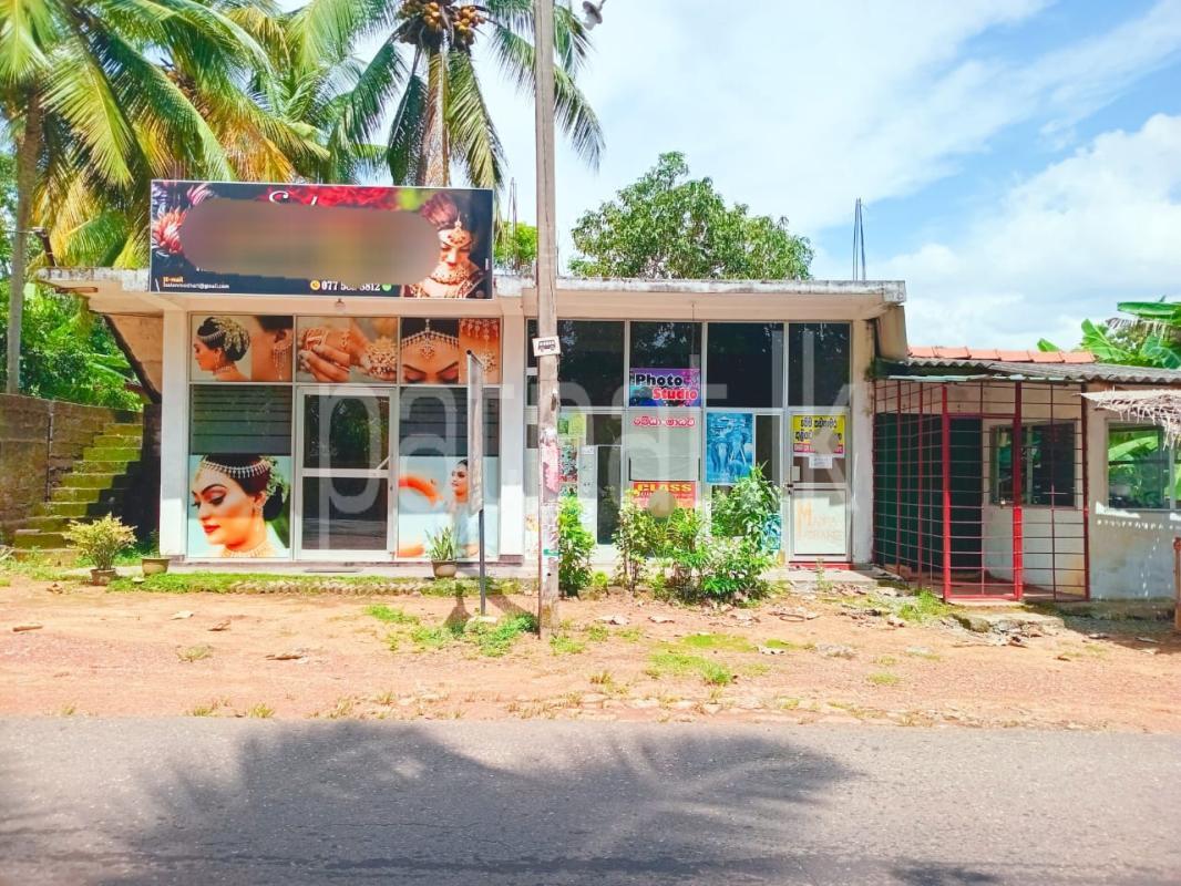 Advertisement image 1