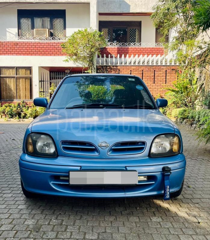 Advertisement image 2