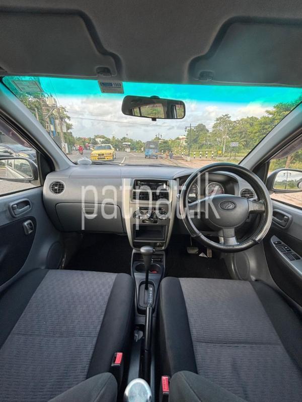 Advertisement image 3