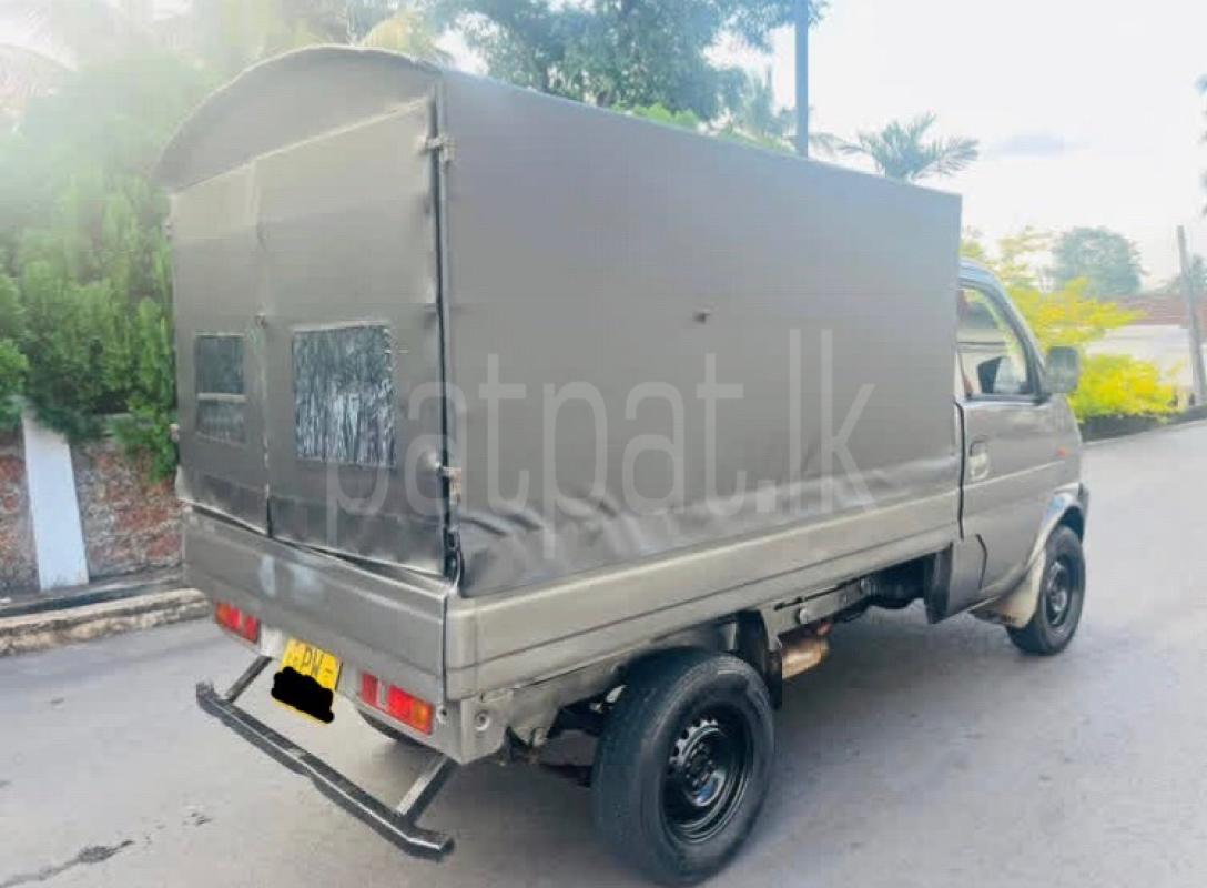 Advertisement image 3