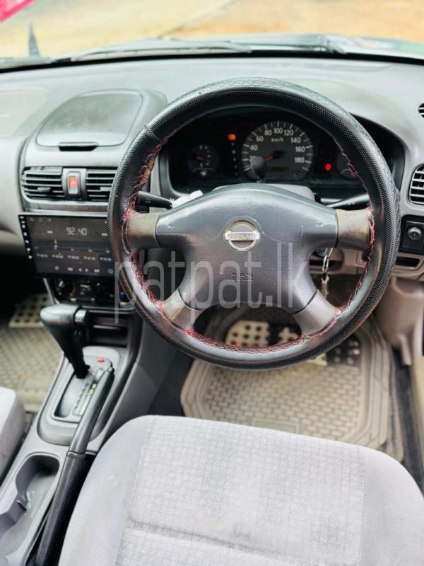 Advertisement image 5