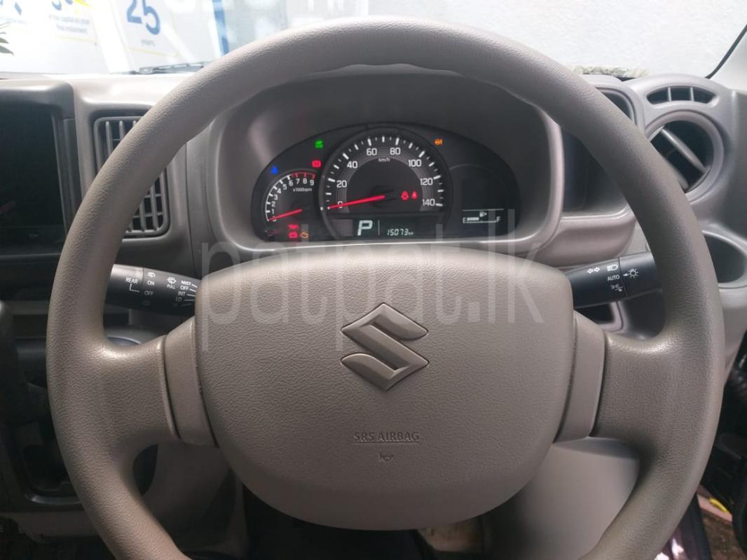 Advertisement image 2