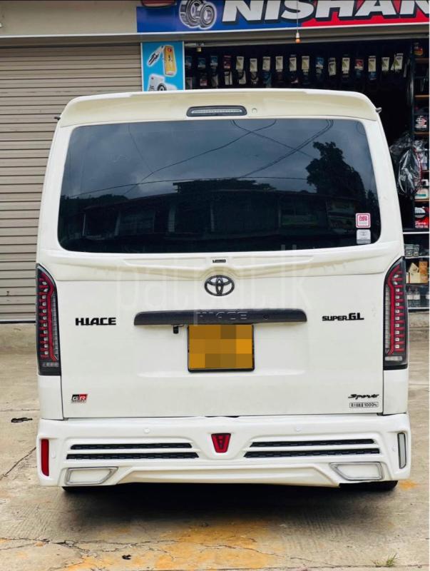 Advertisement image 3