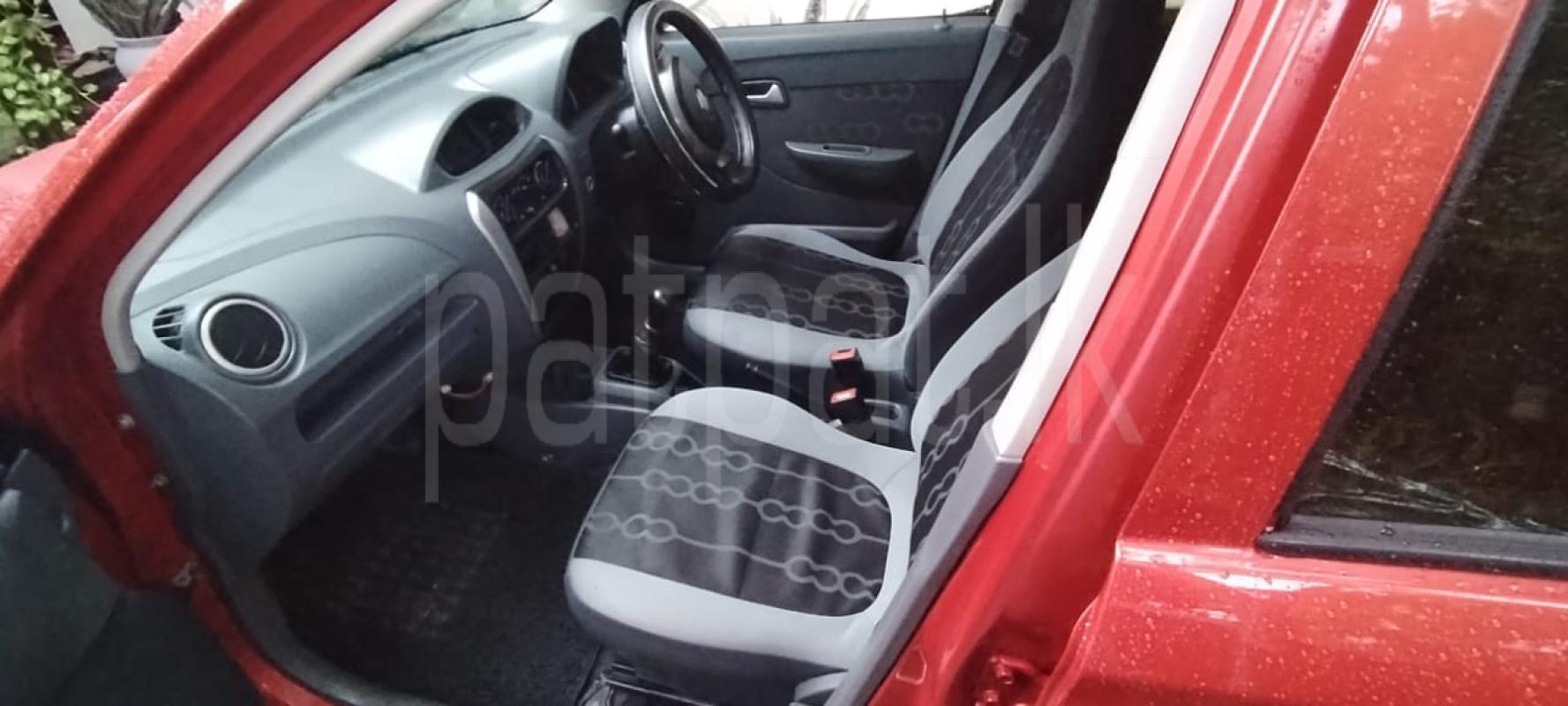 Advertisement image 3