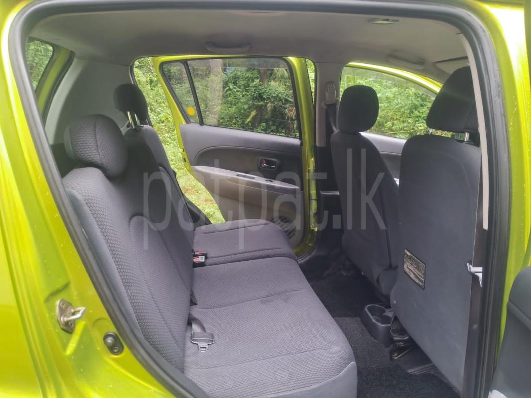 Advertisement image 5