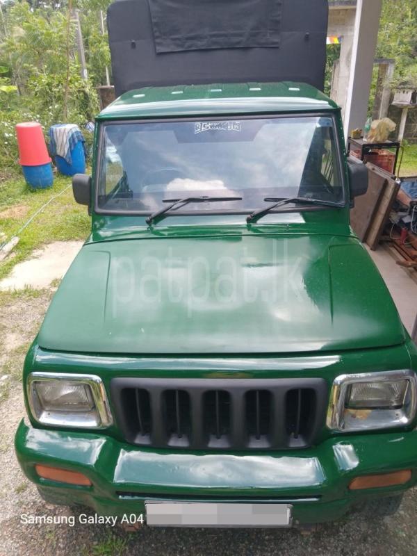 Advertisement image 1