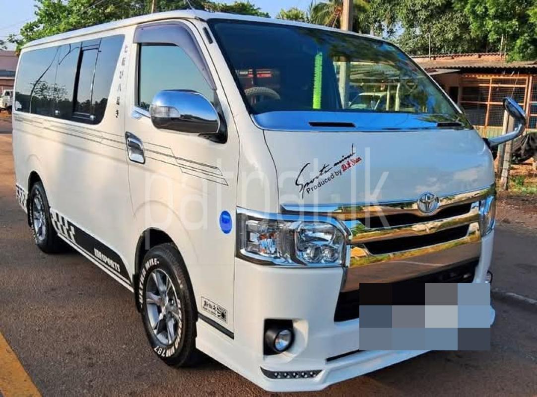 Advertisement image 1