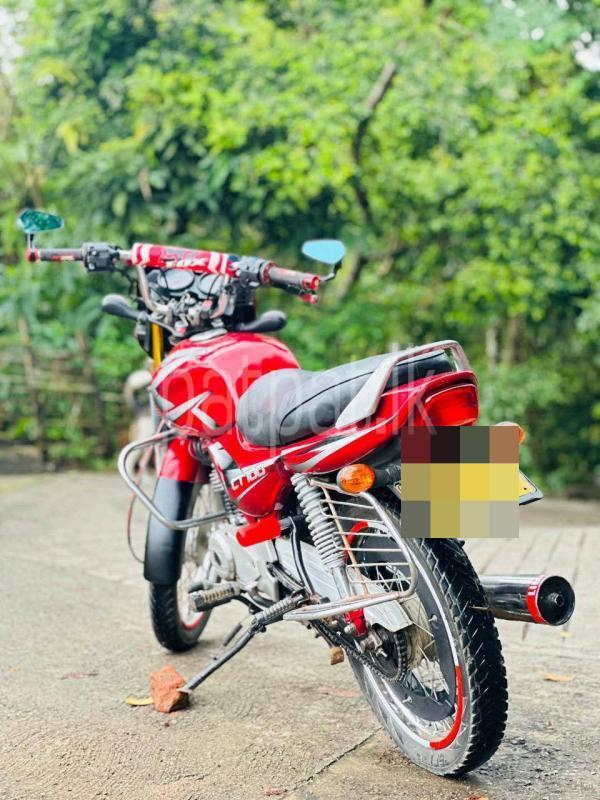 Advertisement image 3