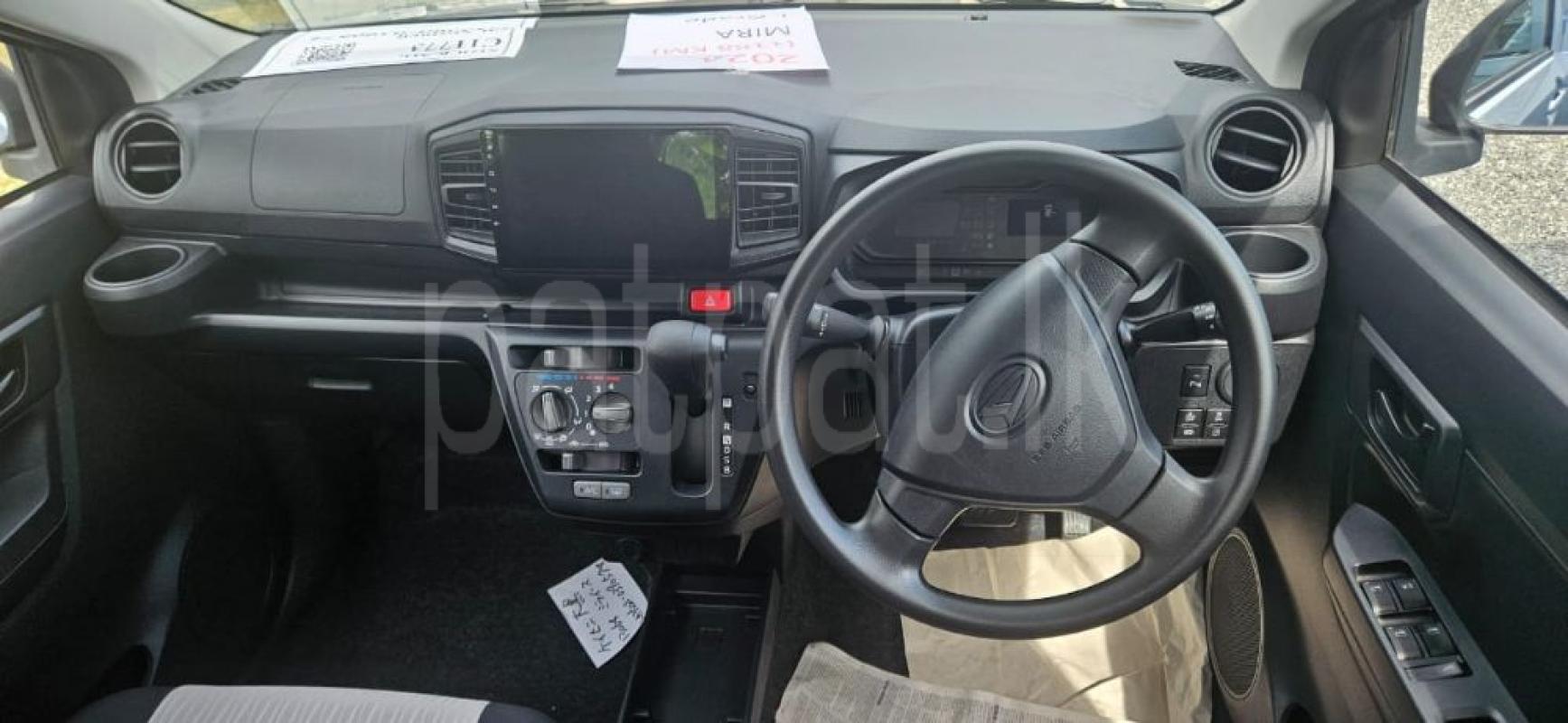 Advertisement image 3