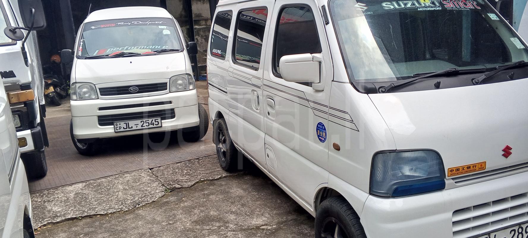 Advertisement image 2