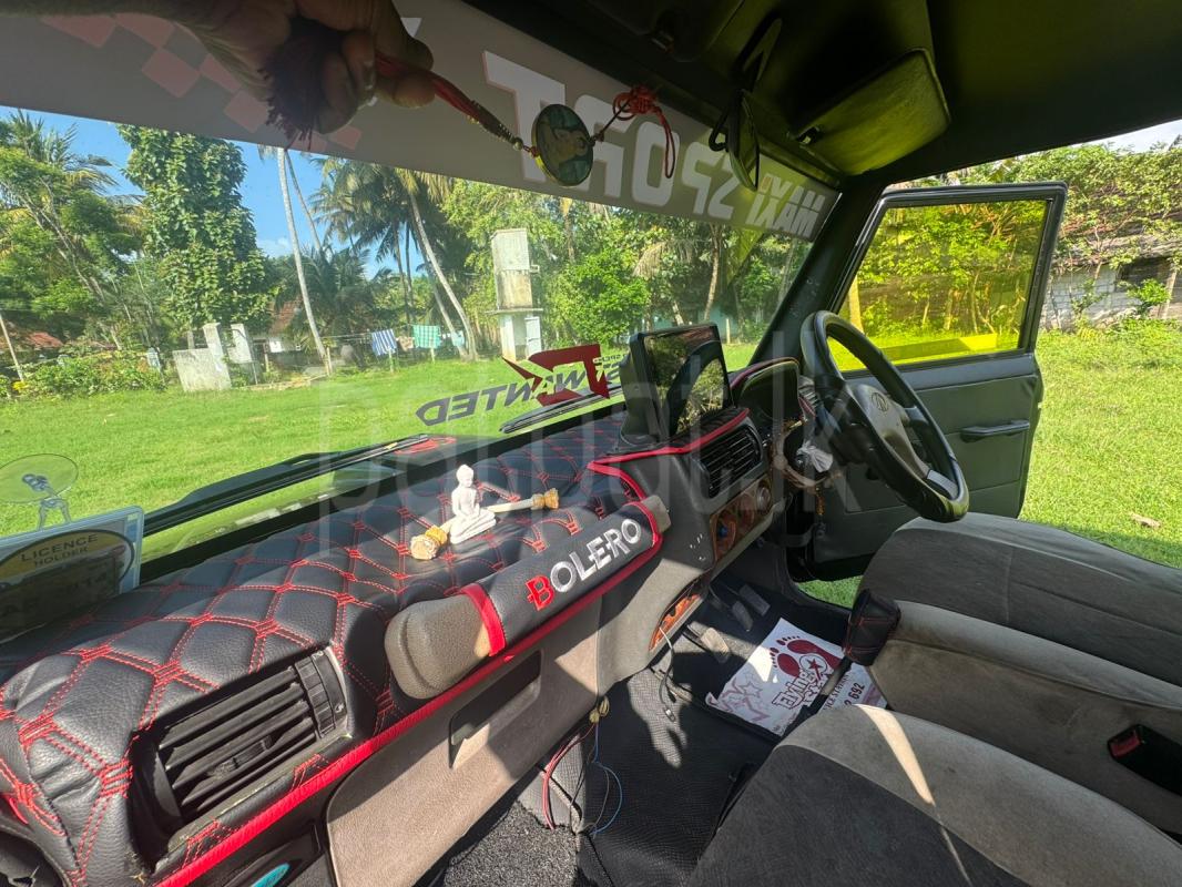 Advertisement image 4