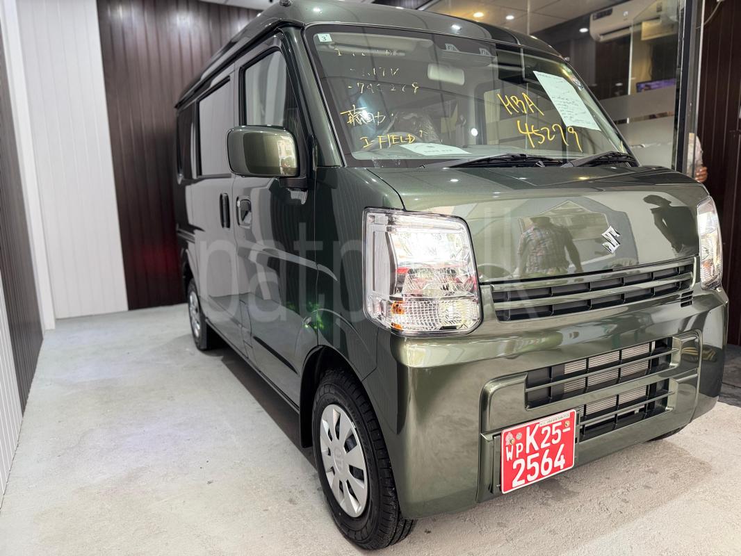 Advertisement image 5