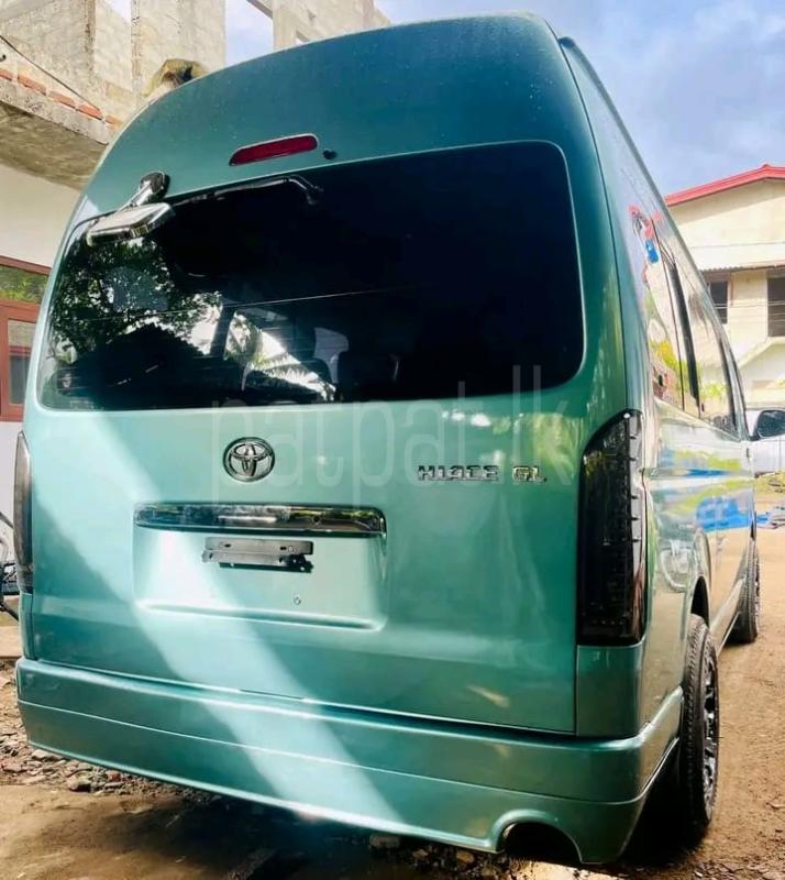 Advertisement image 4