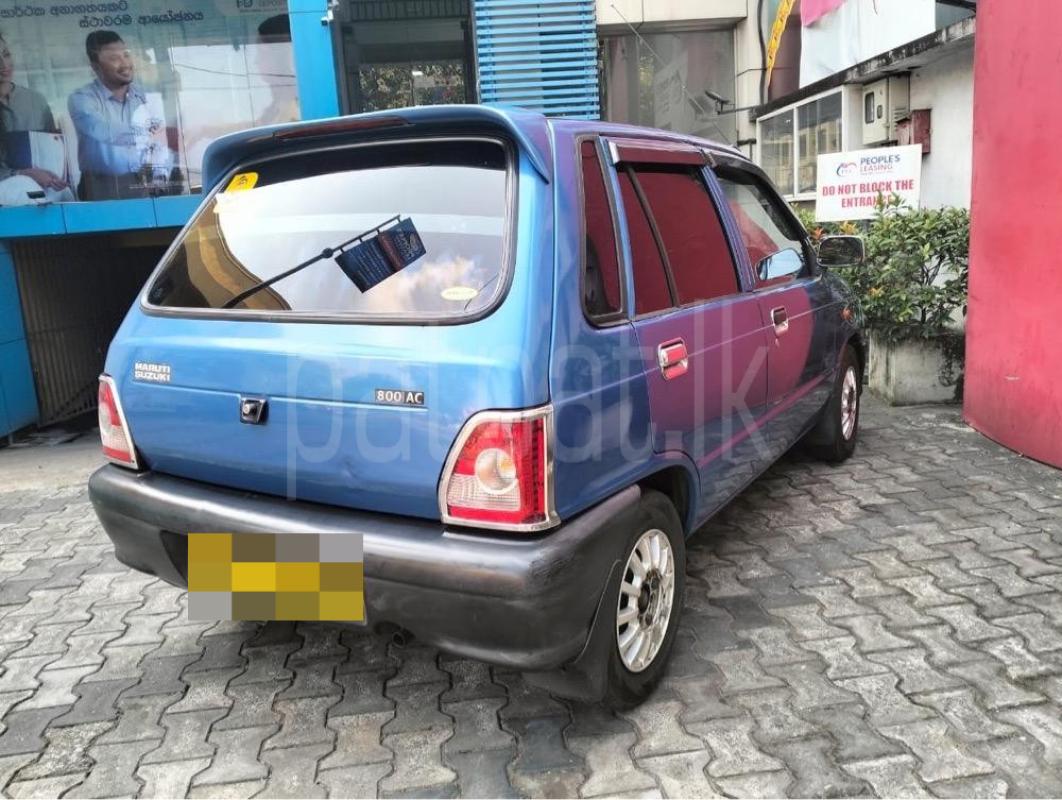 Advertisement image 3