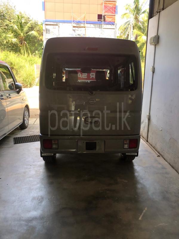 Advertisement image 2