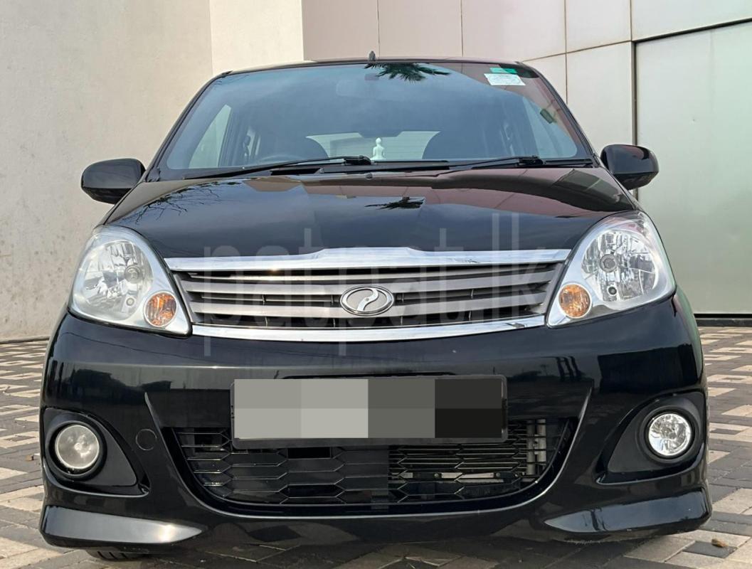 Advertisement image 1