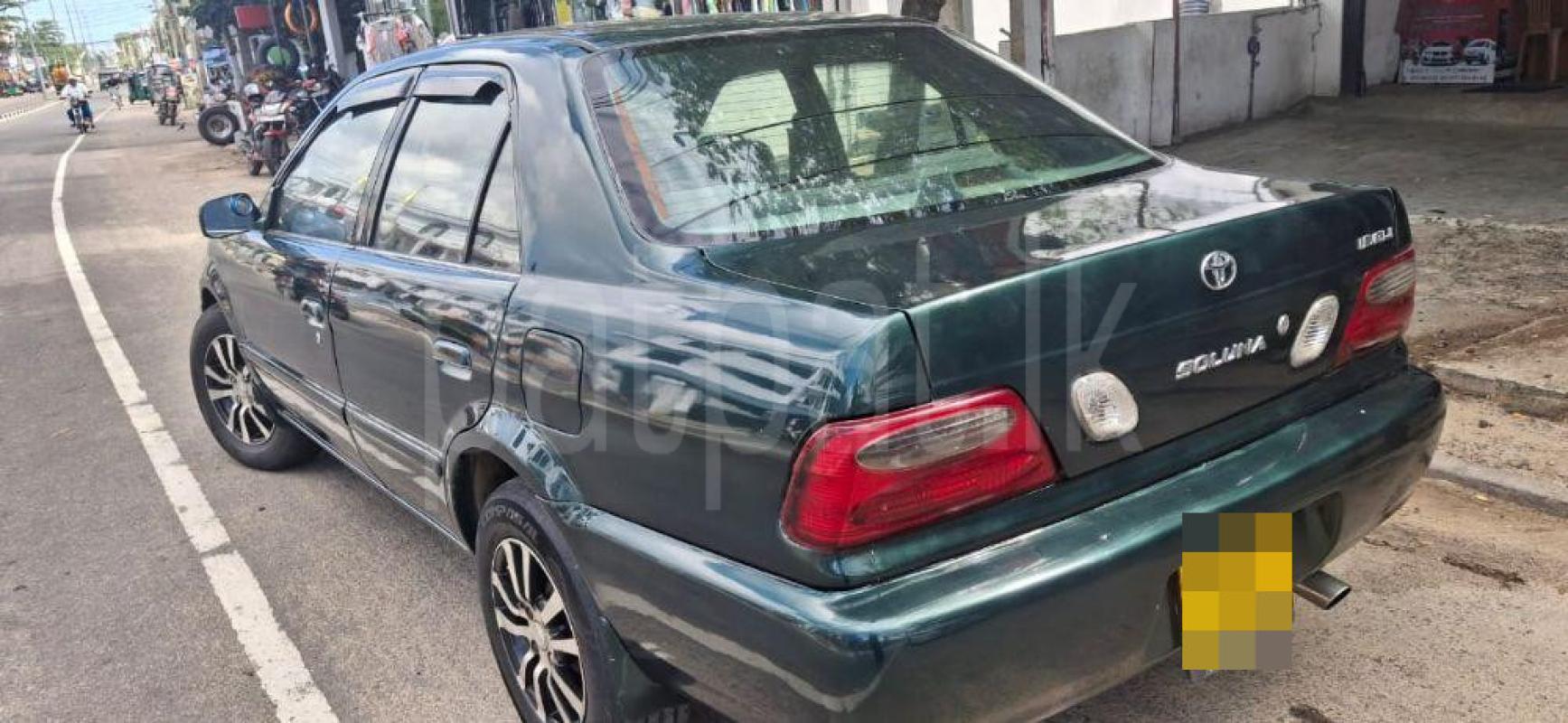 Advertisement image 4