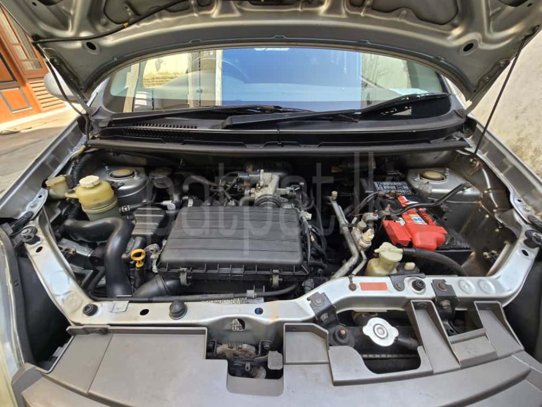 Advertisement image 5