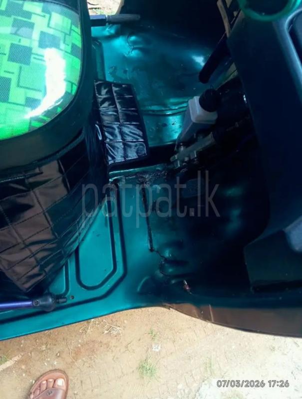 Advertisement image 5