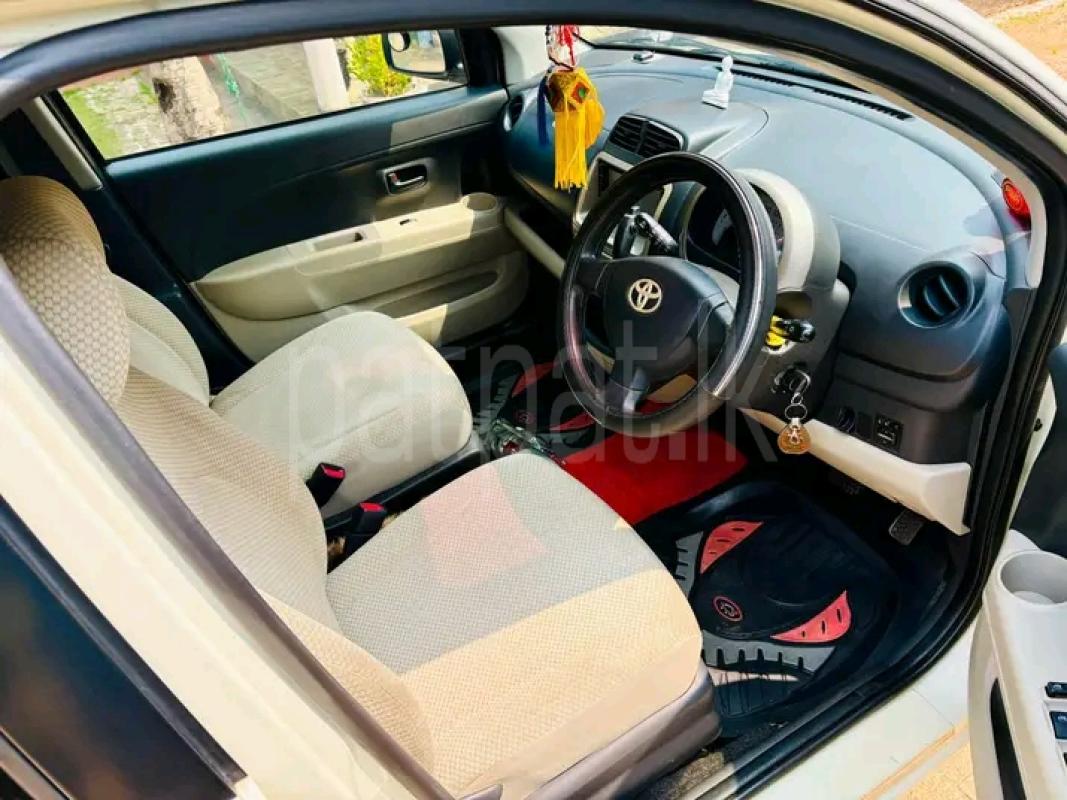 Advertisement image 6