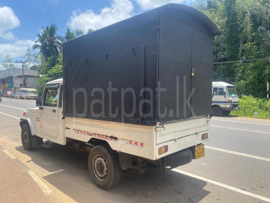 Advertisement image 4