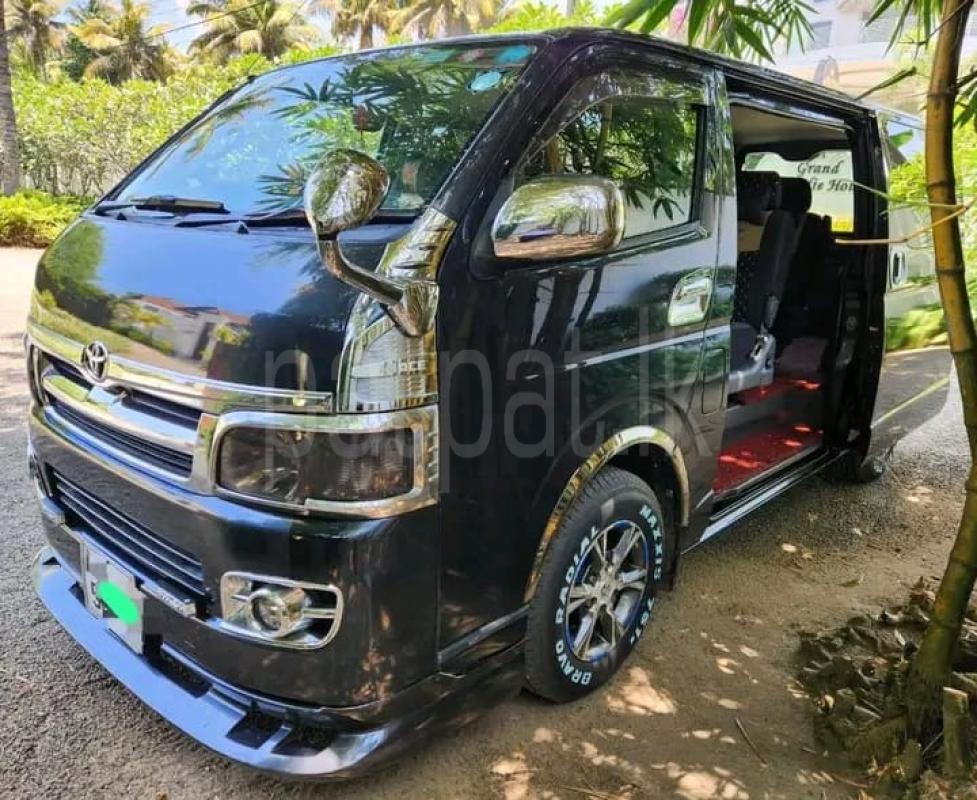 Advertisement image 2